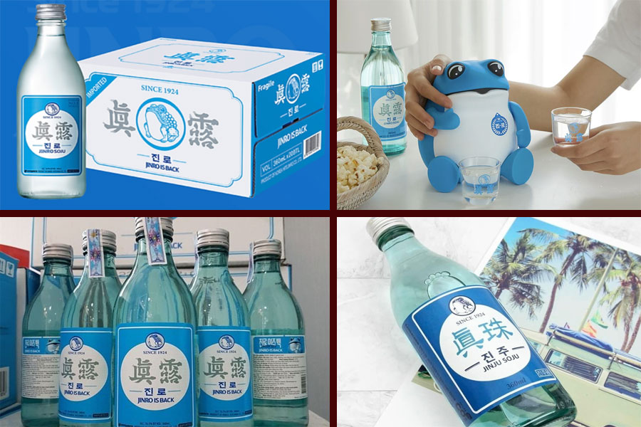 Jinro Is Back là loại rượu Soju cao cấp