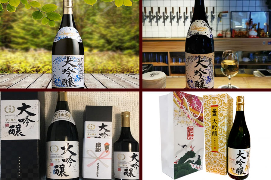 Kikusui là loại sake dễ uống được nhiều người yêu thích