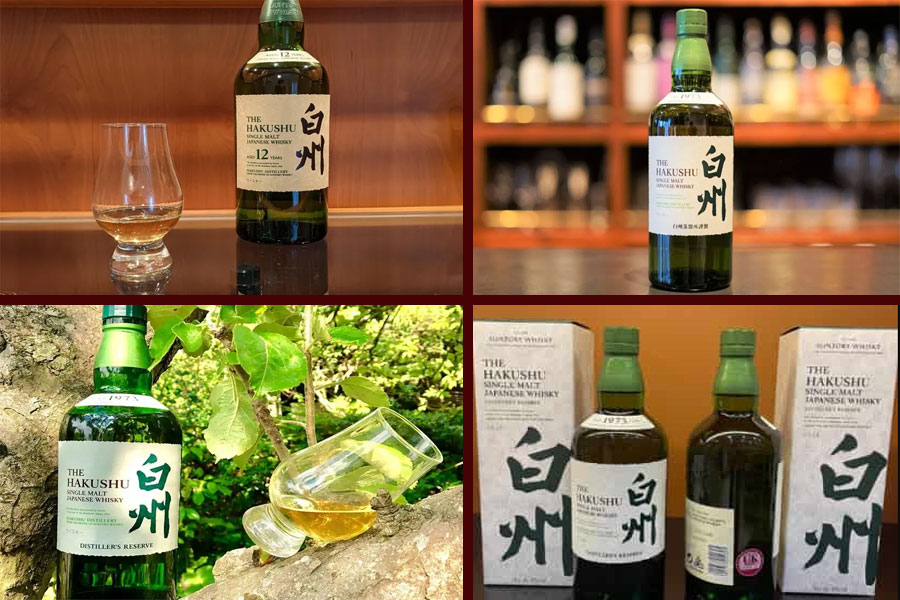Rượu Hakushu Distiller's Reserve