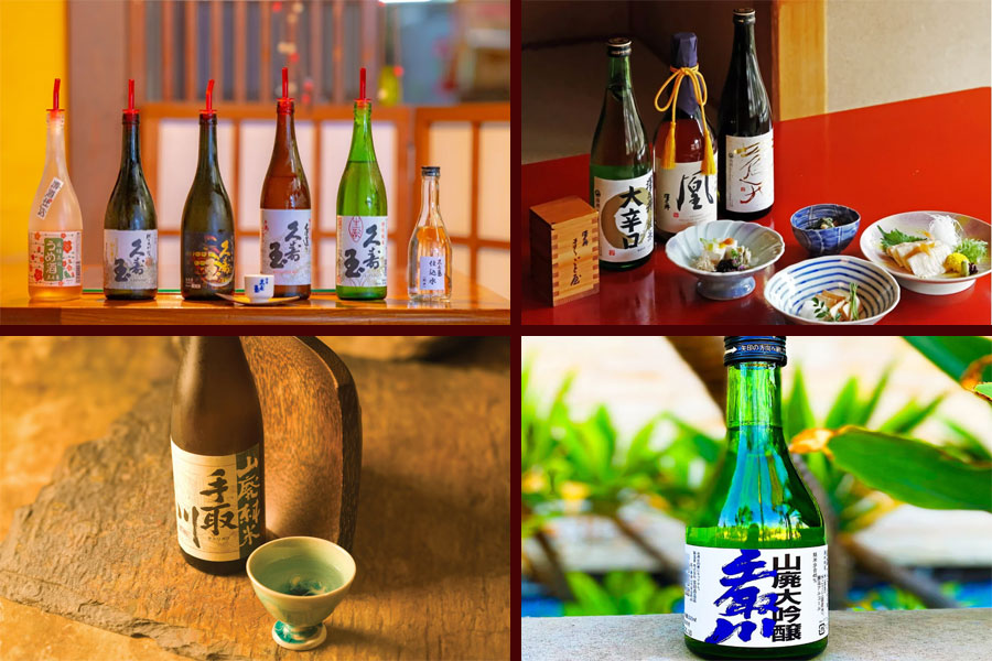 Tedorigawa Yamahai có chiều sâu hương vị